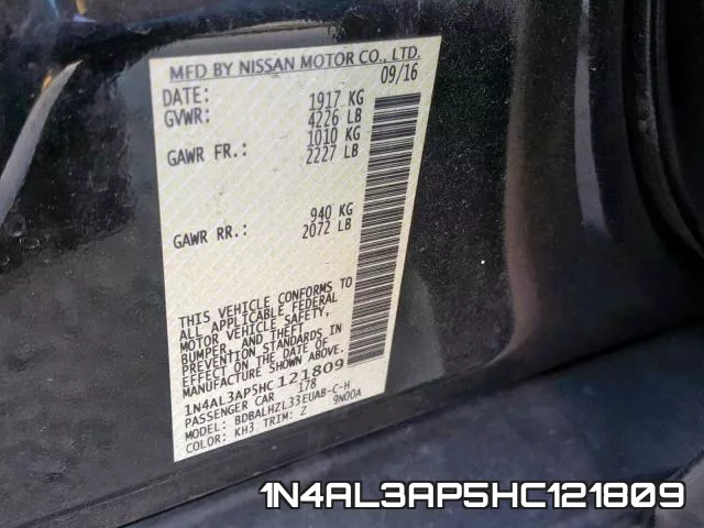 1N4AL3AP5HC121809 фото 2
