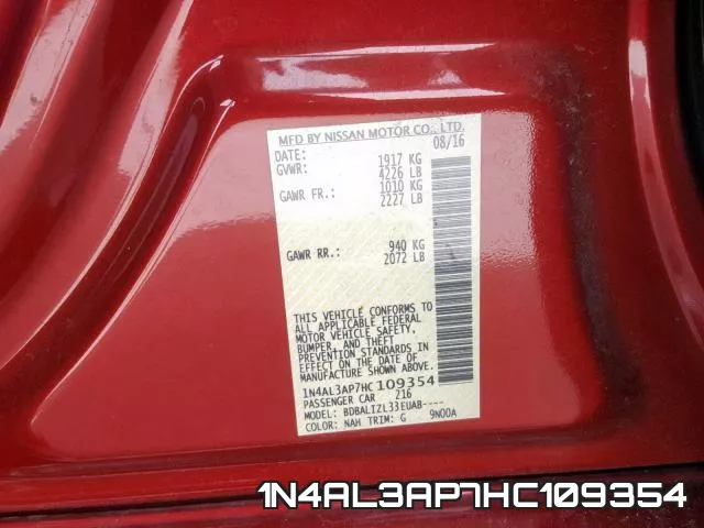 1N4AL3AP7HC109354 фото 2
