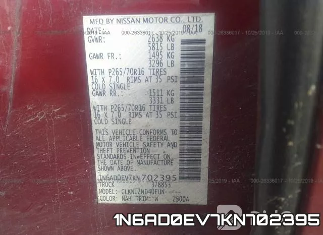 1N6AD0EV7KN702395 фото 10