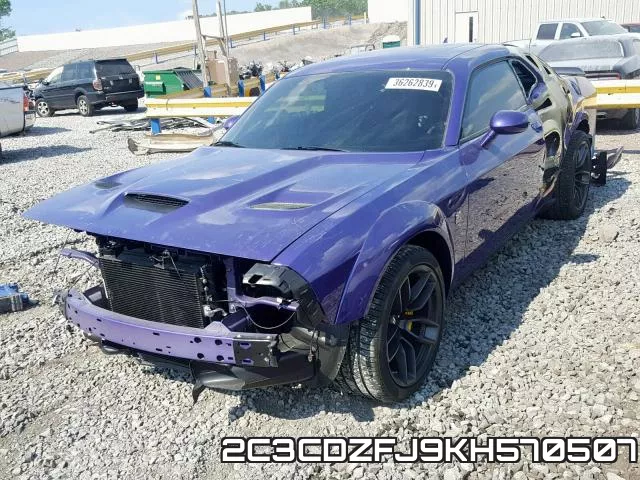 2C3CDZFJ9KH570507 фото 3