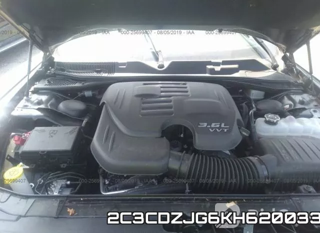 2C3CDZJG6KH620033 фото 2