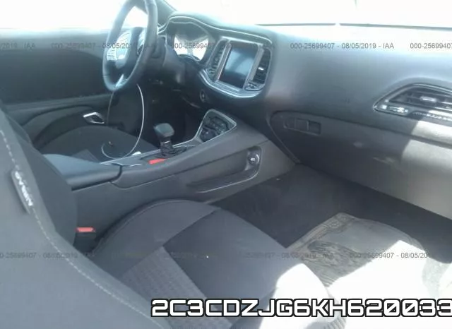 2C3CDZJG6KH620033 фото 6