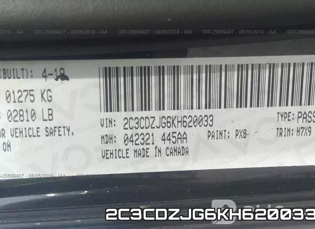 2C3CDZJG6KH620033 фото 10