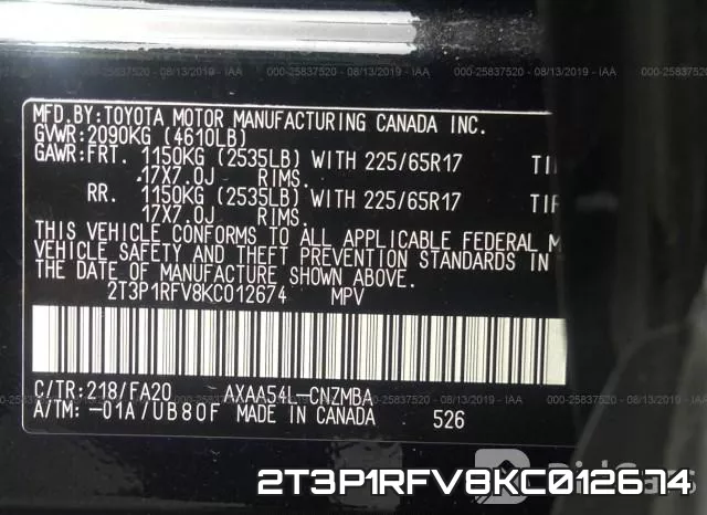 2T3P1RFV8KC012674 фото 10