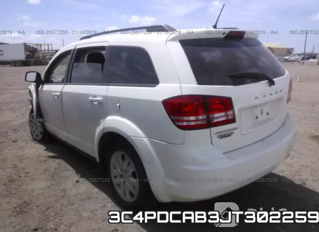 3C4PDCAB3JT302259 фото 4