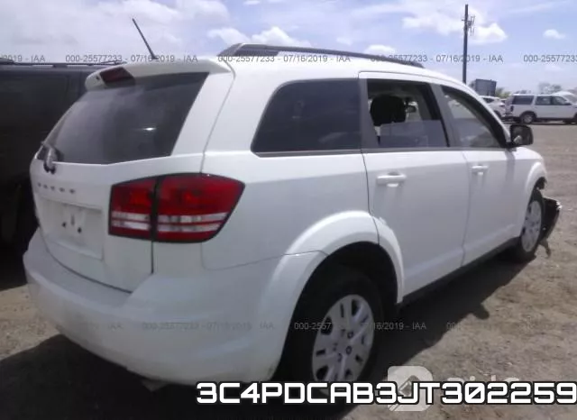 3C4PDCAB3JT302259 фото 5