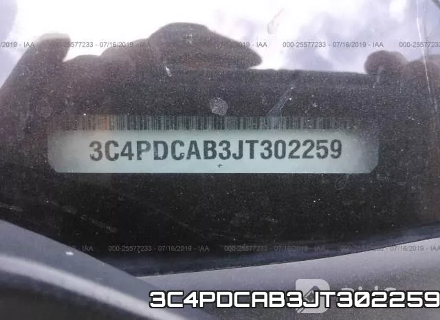 3C4PDCAB3JT302259 фото 10