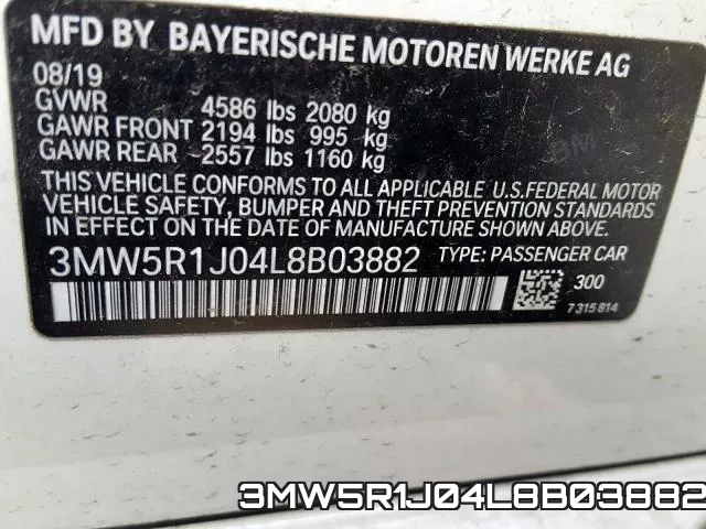 3MW5R1J04L8B03882 фото 2