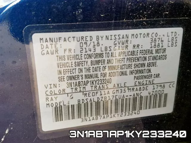 3N1AB7AP1KY233240 фото 2