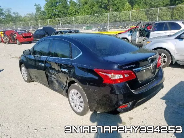 3N1AB7AP2HY394253 фото 4