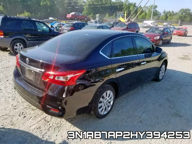 3N1AB7AP2HY394253 фото 5