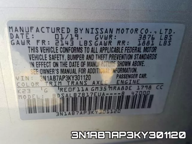 3N1AB7AP3KY301120 фото 2