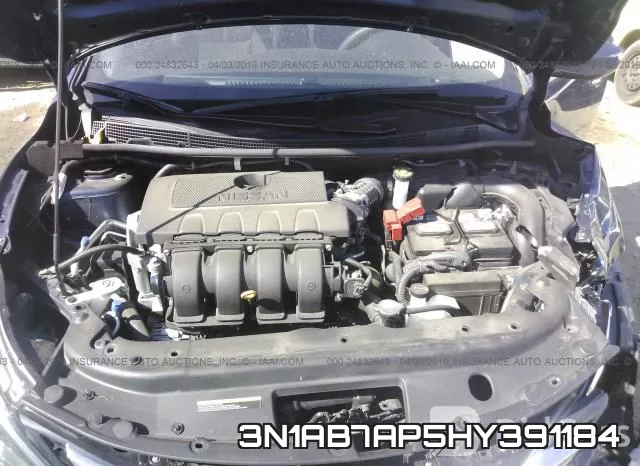 3N1AB7AP5HY391184 фото 2