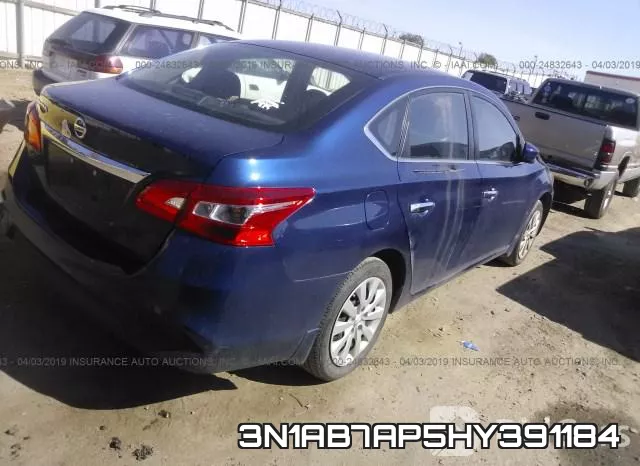 3N1AB7AP5HY391184 фото 5