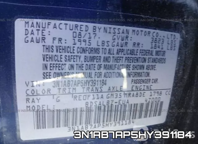 3N1AB7AP5HY391184 фото 10