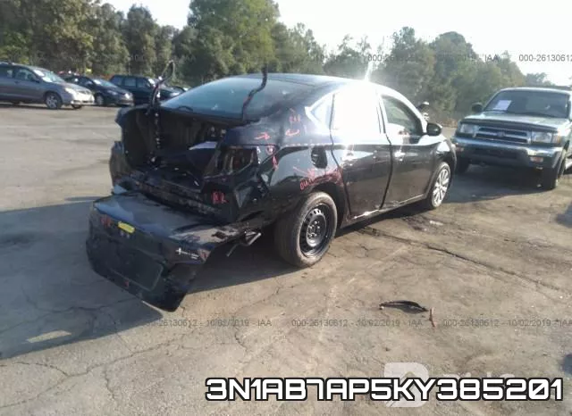 3N1AB7AP5KY385201 фото 5
