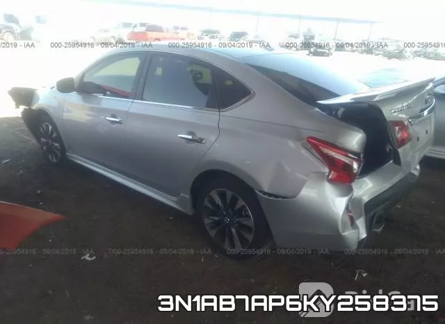 3N1AB7AP6KY258375 фото 4
