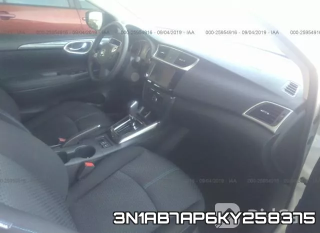 3N1AB7AP6KY258375 фото 6
