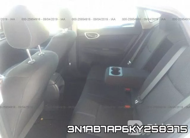 3N1AB7AP6KY258375 фото 9