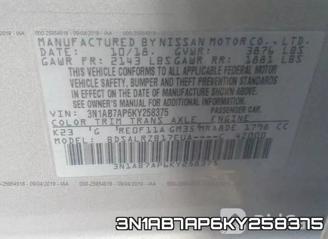 3N1AB7AP6KY258375 фото 10