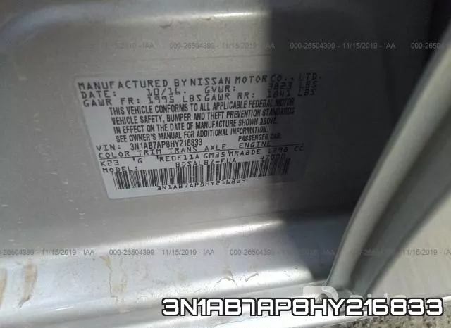 3N1AB7AP8HY216833 фото 9