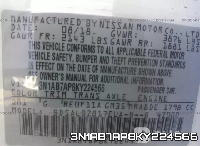 3N1AB7AP8KY224566 фото 10