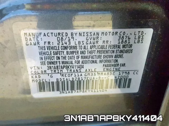 3N1AB7AP8KY411404 фото 2