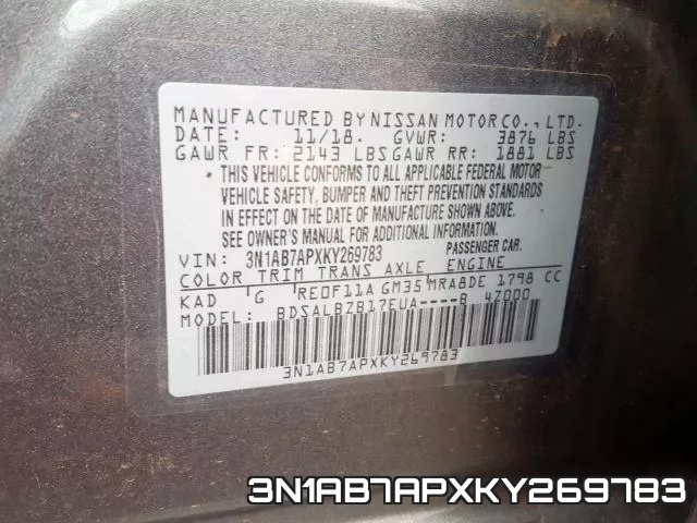 3N1AB7APXKY269783 фото 2