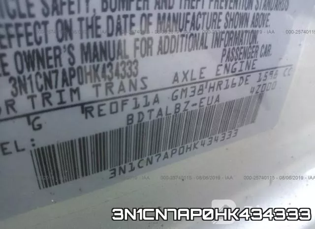 3N1CN7AP0HK434333 фото 10