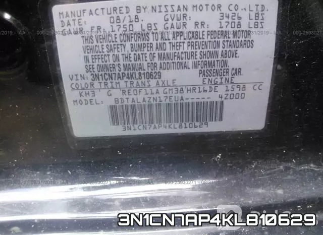 3N1CN7AP4KL810629 фото 9