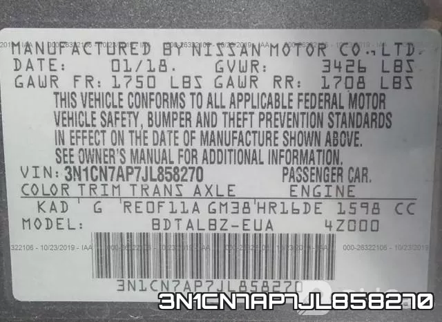 3N1CN7AP7JL858270 фото 9