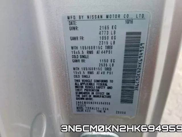 3N6CM0KN2HK694959 фото 2