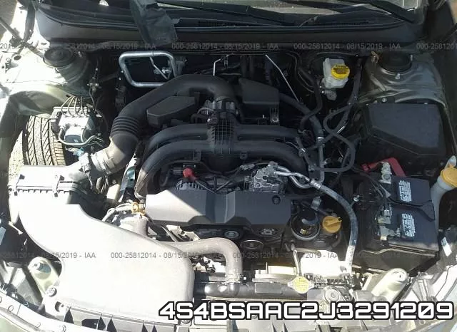 4S4BSAAC2J3291209 фото 2