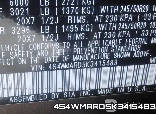 4S4WMARD5K3415483 фото 10