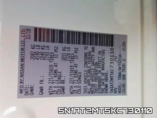 5N1AT2MT5KC730110 фото 2