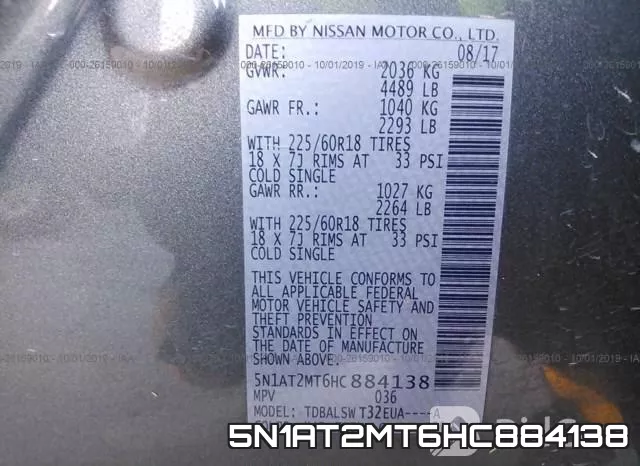 5N1AT2MT6HC884138 фото 10