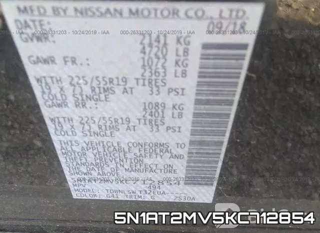 5N1AT2MV5KC712854 фото 10