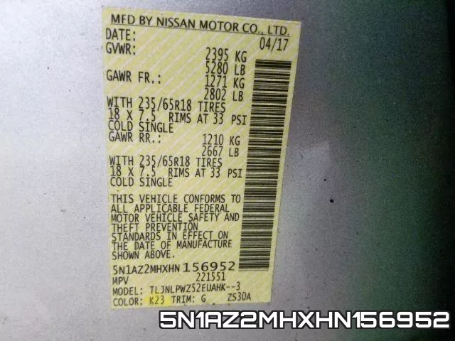 5N1AZ2MHXHN156952 фото 2