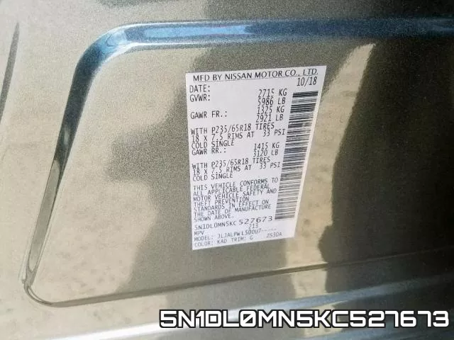 5N1DL0MN5KC527673 фото 2