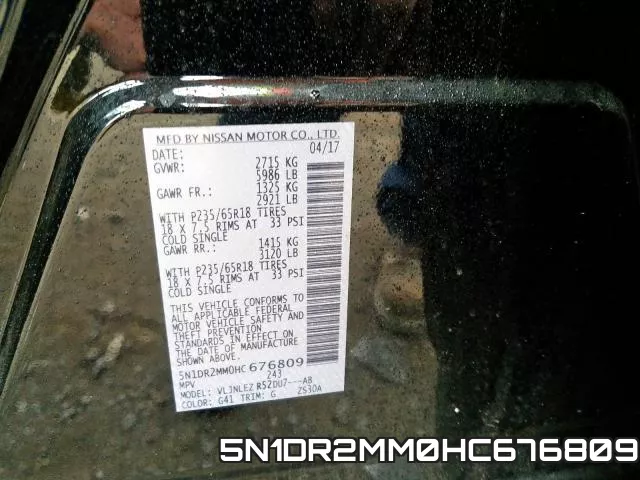 5N1DR2MM0HC676809 фото 2