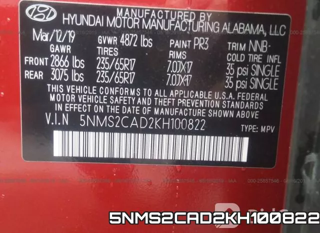 5NMS2CAD2KH100822 фото 10
