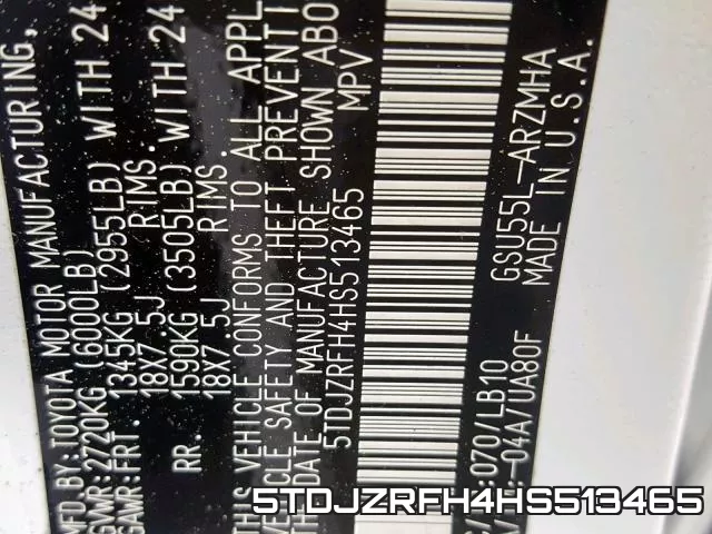 5TDJZRFH4HS513465 фото 2
