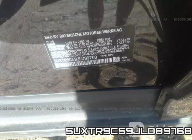 5UXTR9C59JLD89768 фото 10