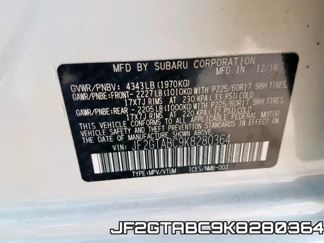 JF2GTABC9K8280364 фото 2