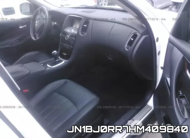 JN1BJ0RR7HM409840 фото 6
