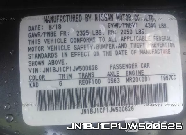 JN1BJ1CP1JW500626 фото 10