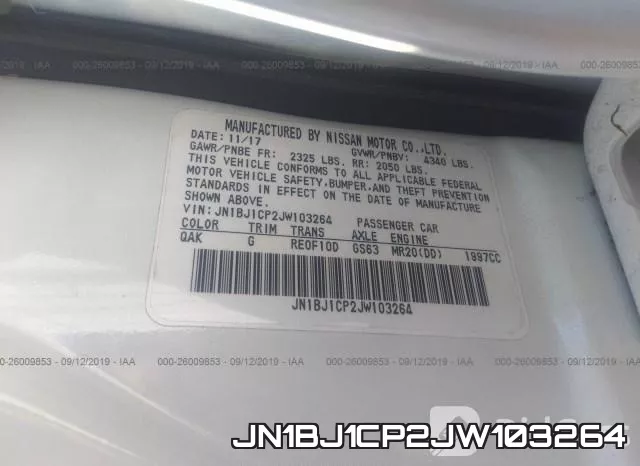JN1BJ1CP2JW103264 фото 9