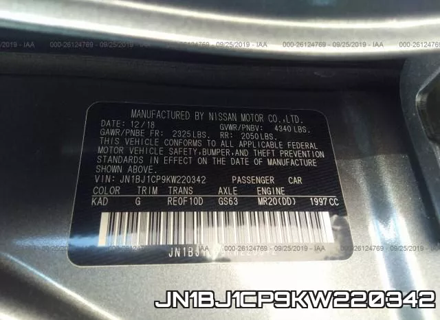 JN1BJ1CP9KW220342 фото 10