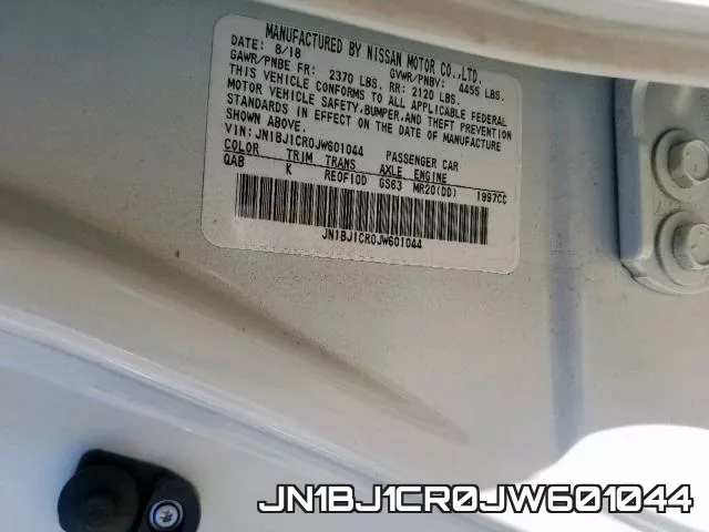 JN1BJ1CR0JW601044 фото 2
