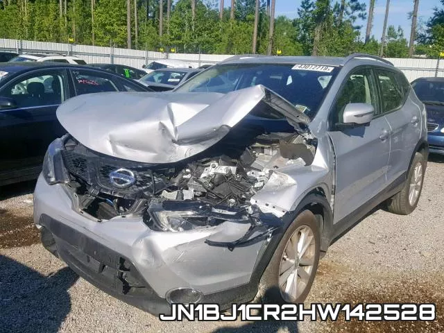JN1BJ1CR2HW142528 фото 3
